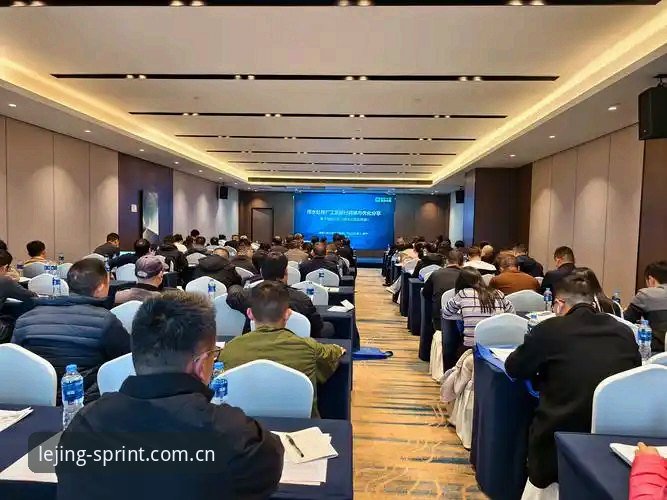 4组数据看清乐竞体育网页版登录入口中国官网评测：从41.3MB安装包到每日200场赛程的实测记录