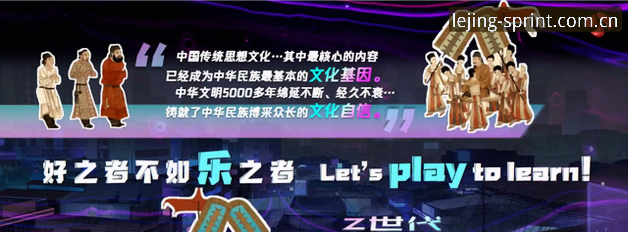 乐竞体育网页版登录入口2026升级下载失败？先别急着删，我蹲了一下午找到一条野路子